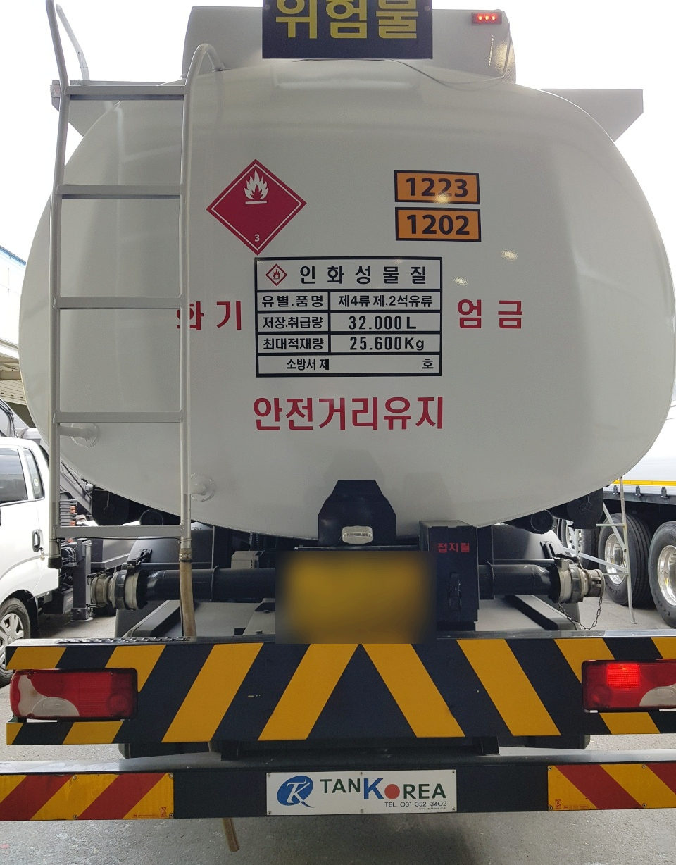 SE-59f402ea-5ac7-4893-b604-ff24670407ae.jpg