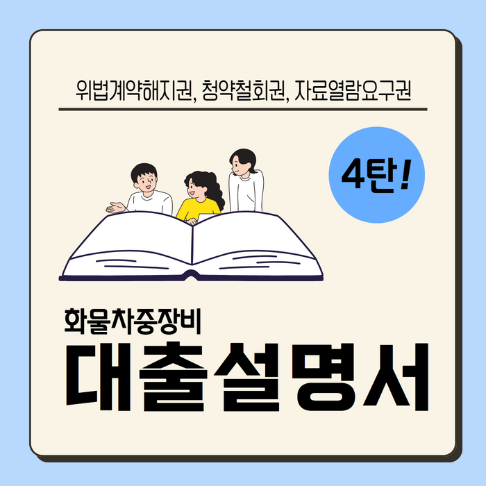 %EC%A0%9C%EB%AA%A9%EC%9D%84%20%EC%9E%85%EB%A0%A5%ED%95%98%EC%84%B8%EC%9A%94.png