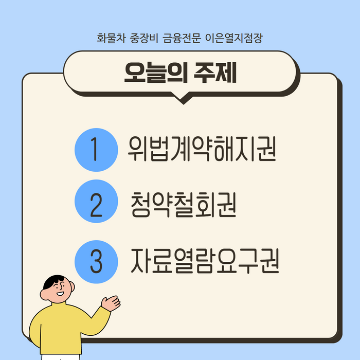 %EC%A0%9C%EB%AA%A9%EC%9D%84%20%EC%9E%85%EB%A0%A5%ED%95%98%EC%84%B8%EC%9A%94%202.png