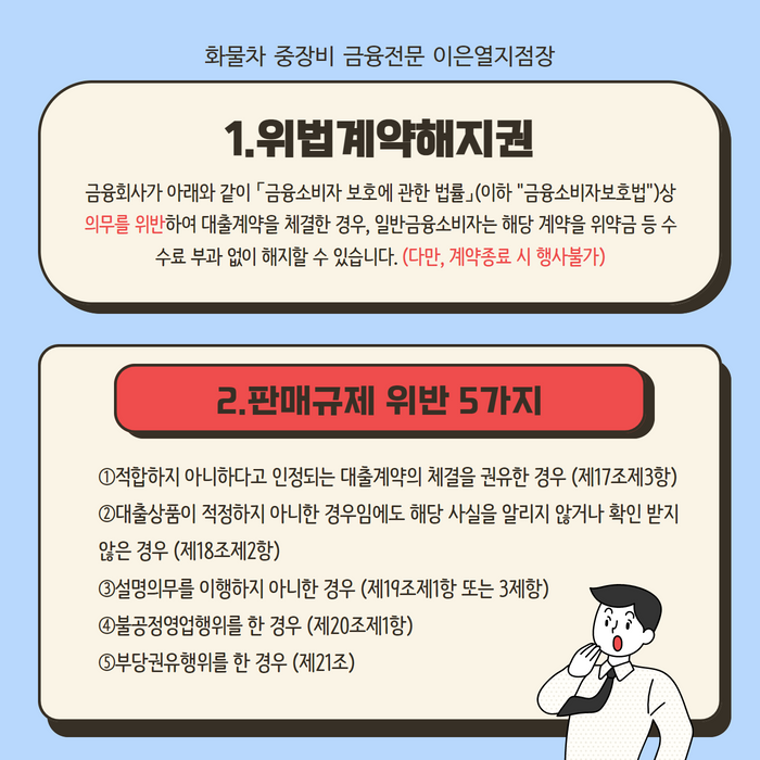%EC%A0%9C%EB%AA%A9%EC%9D%84%20%EC%9E%85%EB%A0%A5%ED%95%98%EC%84%B8%EC%9A%94%203.png