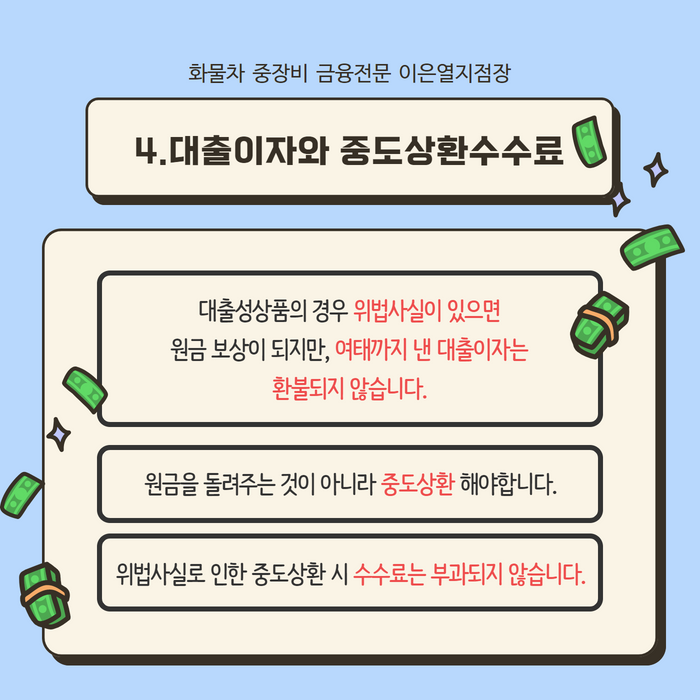 %EC%A0%9C%EB%AA%A9%EC%9D%84%20%EC%9E%85%EB%A0%A5%ED%95%98%EC%84%B8%EC%9A%94.png