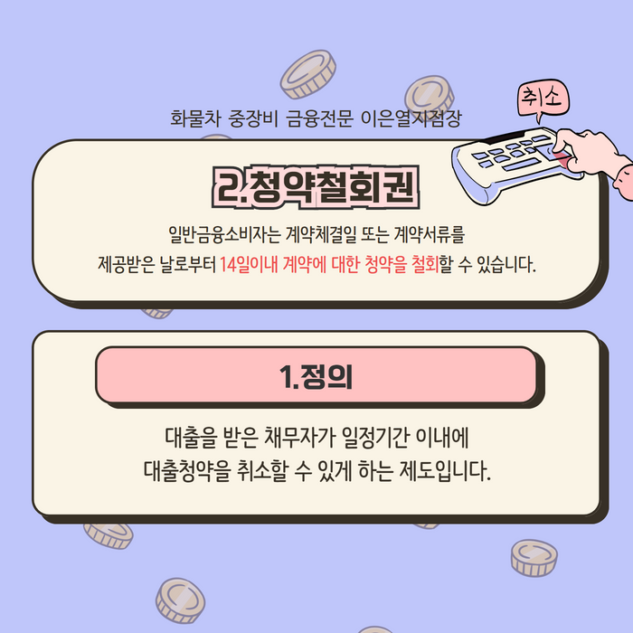 %EC%A0%9C%EB%AA%A9%EC%9D%84%20%EC%9E%85%EB%A0%A5%ED%95%98%EC%84%B8%EC%9A%94%206.png