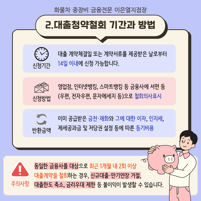 %EC%A0%9C%EB%AA%A9%EC%9D%84%20%EC%9E%85%EB%A0%A5%ED%95%98%EC%84%B8%EC%9A%94%20(3).png